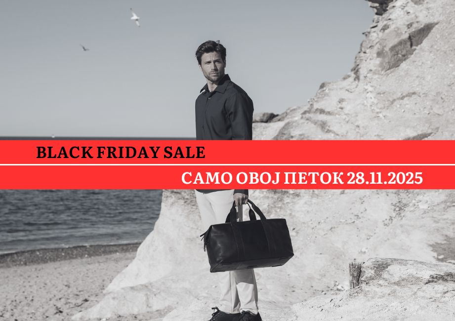 black friday sale landing page mazi samo petok 2025