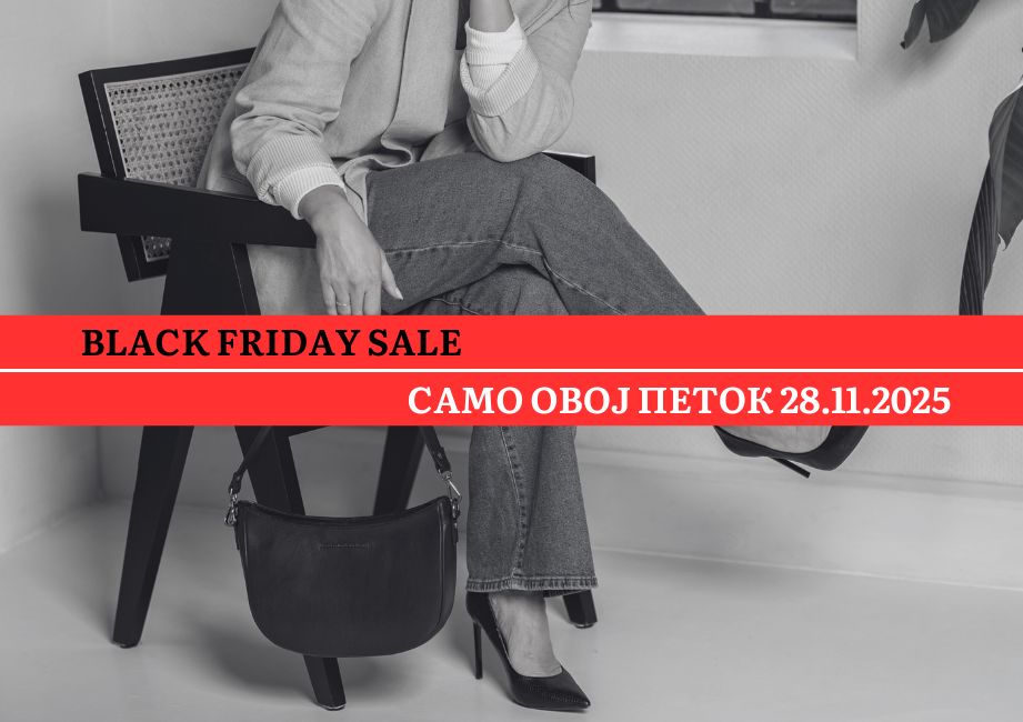black friday sale landing page zeni samo petok 2025